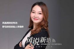 【2分钟科普下】鹰潭工厂地址_哔哩哔哩-3